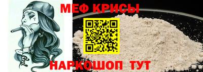 шишки Кинель