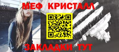 шишки Кинель