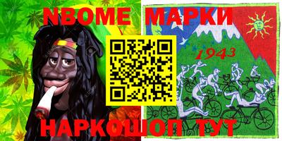 MDMA Кимры