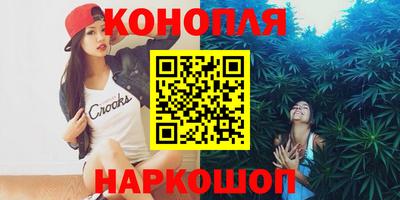 шишки Кинель