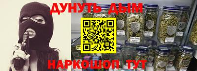 MDMA Кимры
