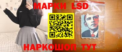 MDMA Кимры