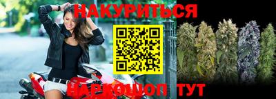 MDMA Кимры