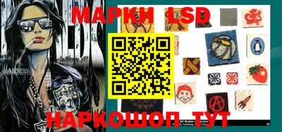 MDMA Кимры
