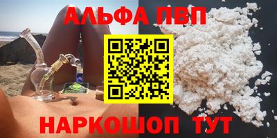 MDMA Кимры