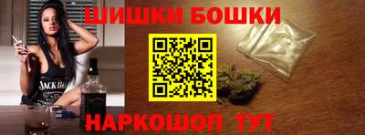 MDMA Кимры