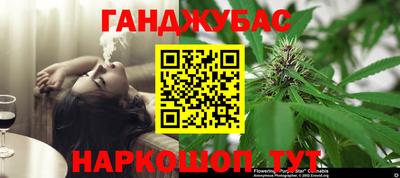 MDMA Кимры