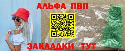 MDMA Кимры