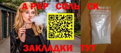 MDMA Кимры