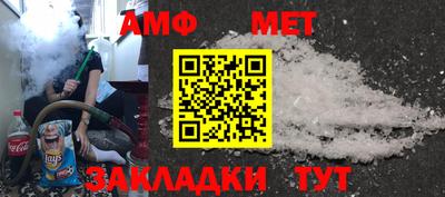 гидра Кингисепп