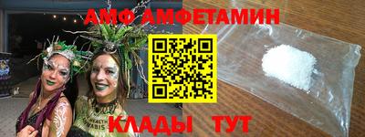 шишки Кинель