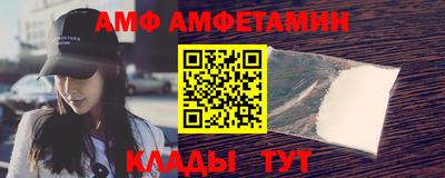 шишки Кинель