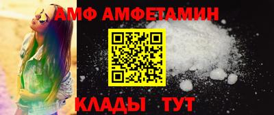 MDMA Кимры