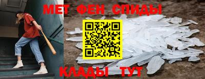 шишки Кинель
