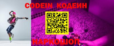 MDMA Кимры