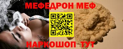 MDMA Кимры